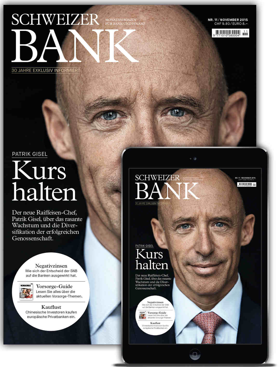 Schweizer Bank Schweizer Bank