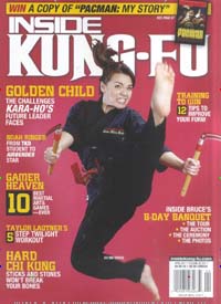 INSIDE KUNG-FU (US) INSIDE KUNG-FU (US)