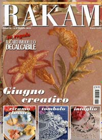 RAKAM (I) RAKAM (I)