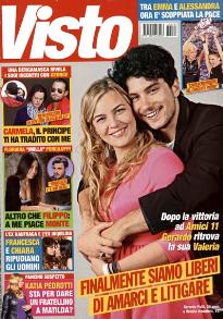 VISTO (I) VISTO (I)
