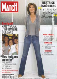 PARIS MATCH